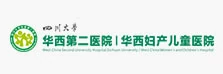 10华西第二