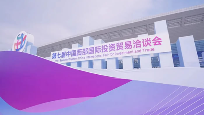 西洽会N5馆爆火！重庆德方展位引围观，AI医疗黑科技成全场焦点
