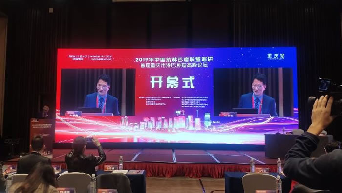 This company in Chongqing has equipped human cell analysis with the most powerful "brain-like" technology:<br>The smear can be uploaded to the cloud, and the result will be available in as fast as 3 minutes