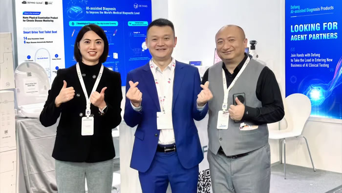Crossing mountains and seas, witnessing the highlights, Chongqing Defang brand's overseas journey to MEDICA